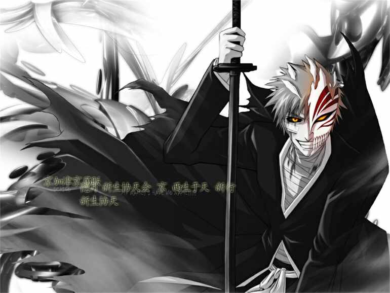 Recomendación Anime 'BLEACH'